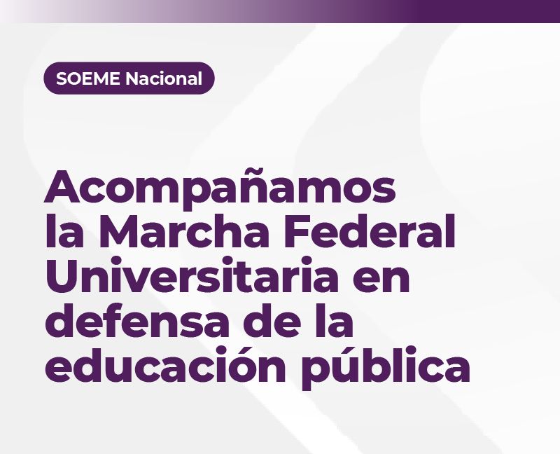 Acompañamos la Marcha Federal Universitaria